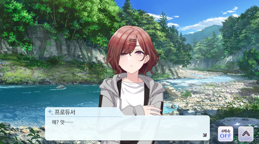 @,스압)강가에 사진 촬영을 하러 온 프로듀서와 마도카_19.png