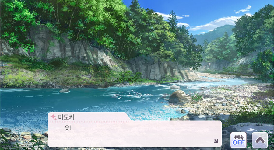 @,스압)강가에 사진 촬영을 하러 온 프로듀서와 마도카_35.png