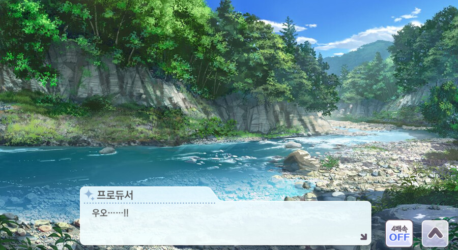 @,스압)강가에 사진 촬영을 하러 온 프로듀서와 마도카_36.png