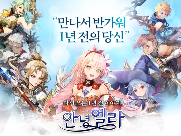 알피지 이미지