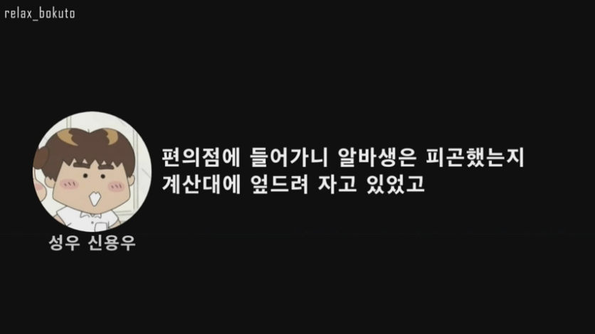 Cap 2020-08-26 19-26-18-431.png