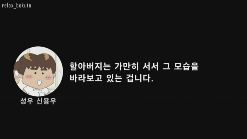 Cap 2020-08-26 19-26-55-068.png