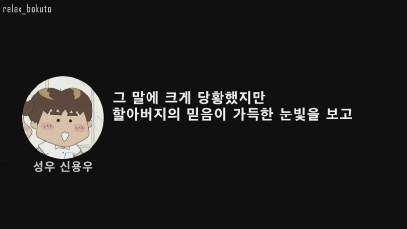 Cap 2020-08-26 19-27-15-107.png