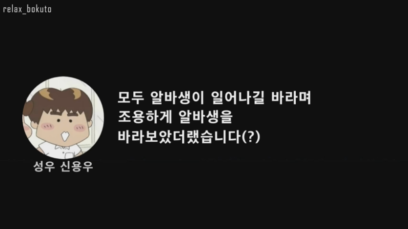 Cap 2020-08-26 19-29-06-845.png