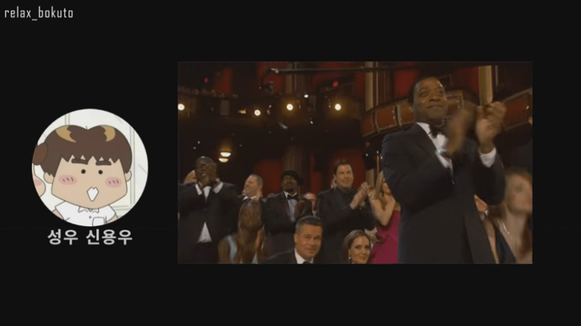 Cap 2020-08-26 19-31-18-077.png