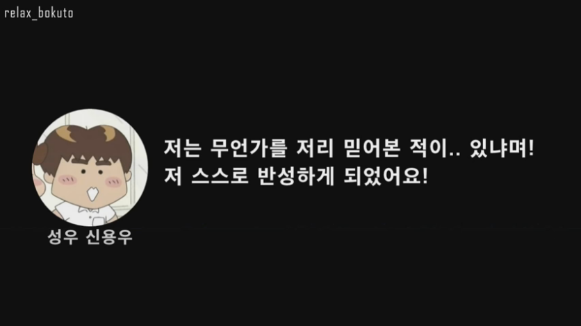 Cap 2020-08-26 19-32-17-036.png