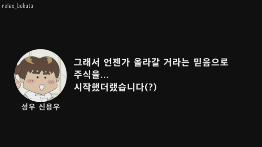 Cap 2020-08-26 19-32-23-083.png