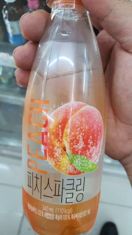 맛있는음료찾음_1.jpg