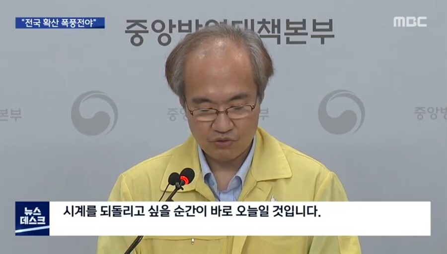 재난영화 스토리 말도 안되네ㅋㅋㅋ_12.jpg