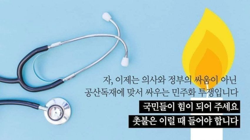 의느님들이 명령하신다_1.jpg