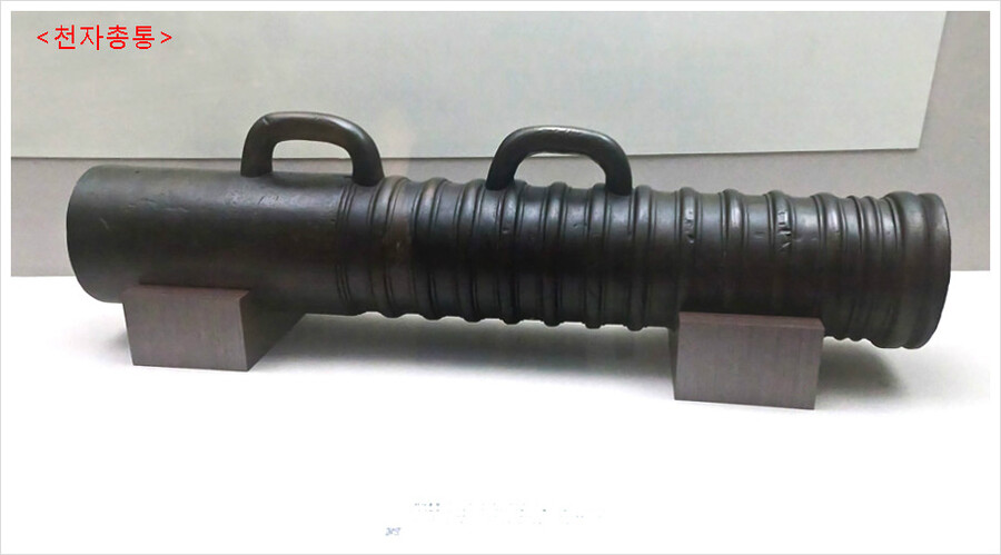 조선시대 무기의 가격_4.jpg