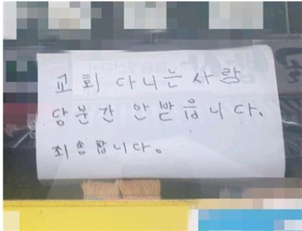 개1독 여러분들이 해냈습니다_2.jpg