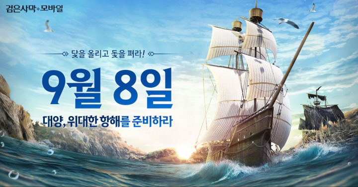 대양모바일 이미지