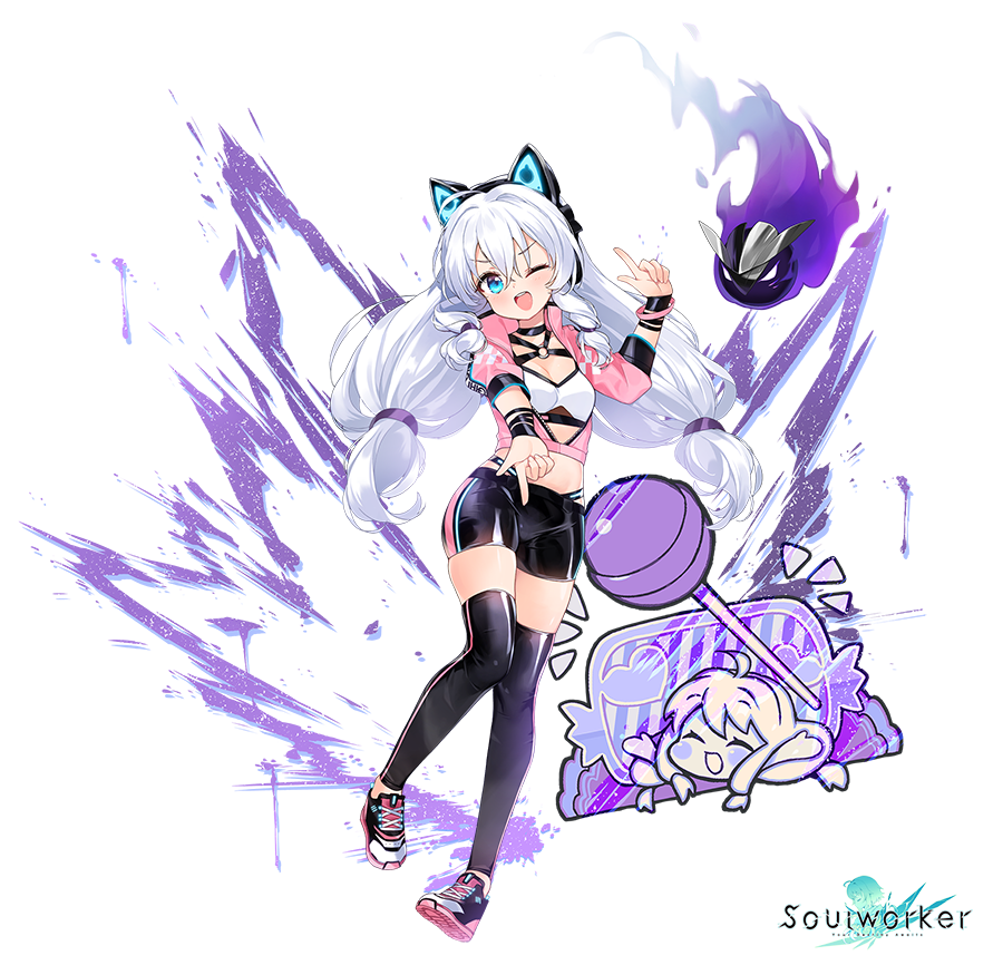 맞워요 전 대두성애자입니다_2.png