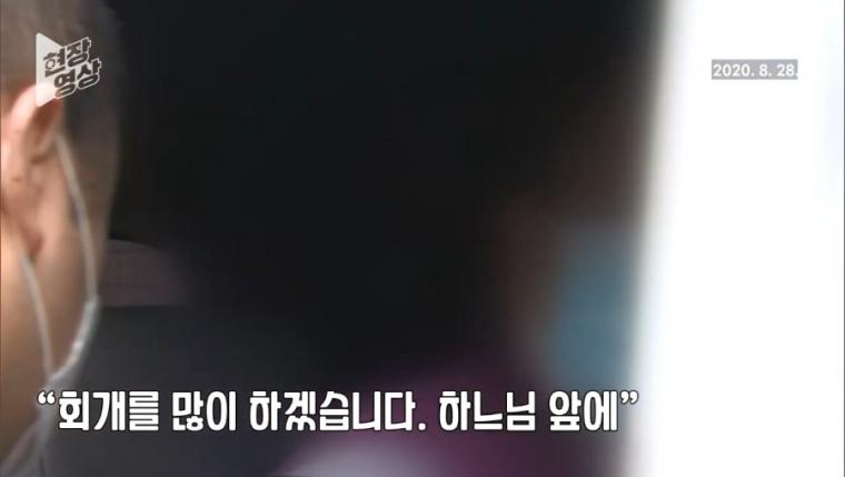 지하철 마스크 시비남의 정체.gif_5.jpg