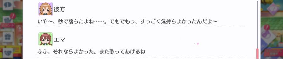 스쿠스타 매일 극장 200829_4.png