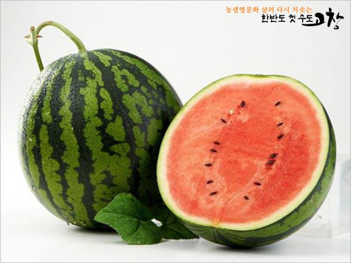 한국의 지역별 특산물_5.jpg