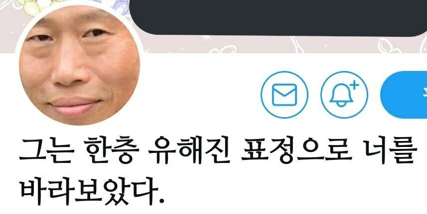 일한지 5년...._1.jpg