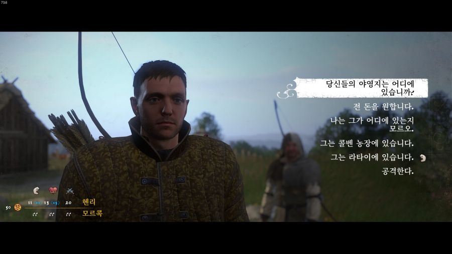 없어서 쓰는 킹덤컴 공략 / 메인 #10 - 내 친구 티미_8.jpg