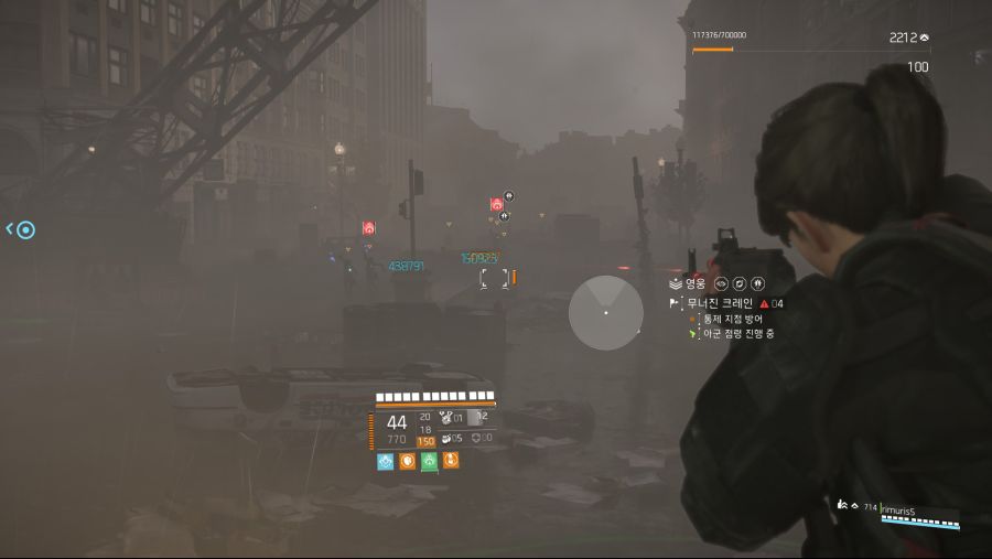 Tom Clancy's The Division® 22020-8-7-22-4-31.jpg