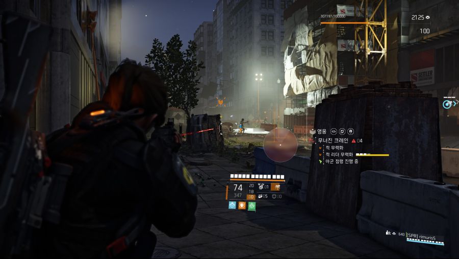 Tom Clancy's The Division® 22020-8-5-12-33-31.jpg