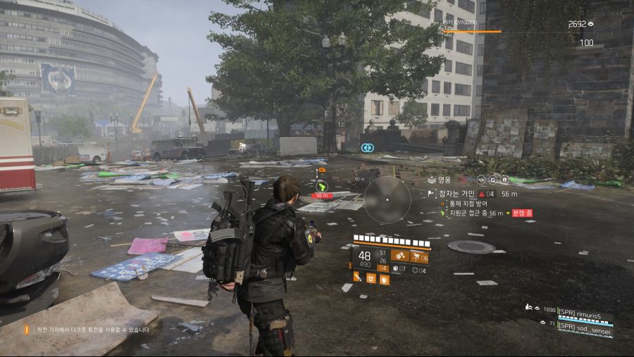 Tom Clancy's The Division® 22020-8-24-14-19-17.jpg