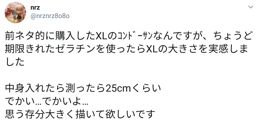 Screenshot 2020-08-30 at 4.45.35 PM.png