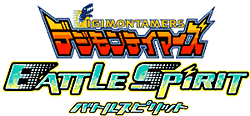 Battlespirittamer_logo.png