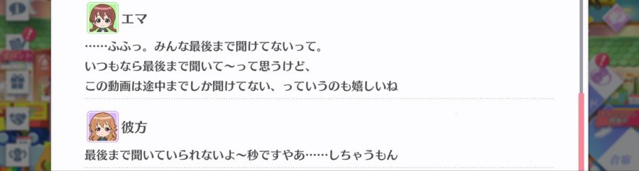 스쿠스타 매일 극장 200831_4.png