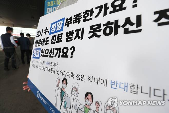 의레기들 강제 보급 시켜도된단말아니냐??_1.jpg