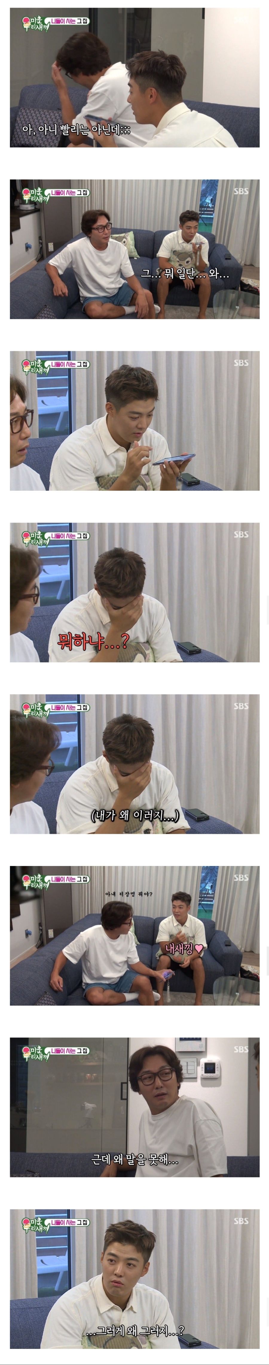 이상화 앞에선 작아지는 강남.jpg_3.jpg