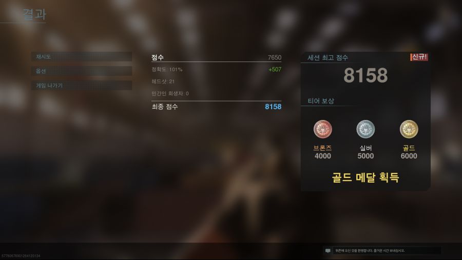 프라이스의 시험은 엄청 쉽네요._1.png