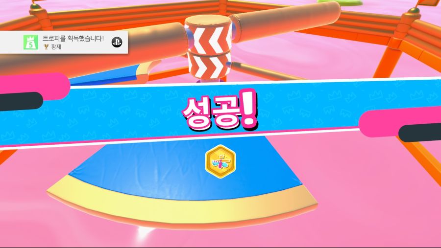 저도 5연승 달성!_1.jpg