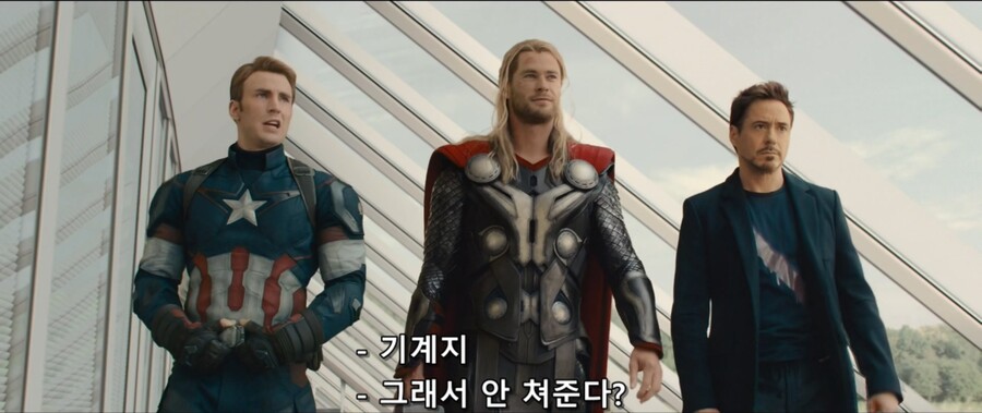 11.Avengers.Age.of.Ultron.2015.1080p.10bit.BluRay.x265.HEVC.6CH-MRN.mkv_020839.999.jpg