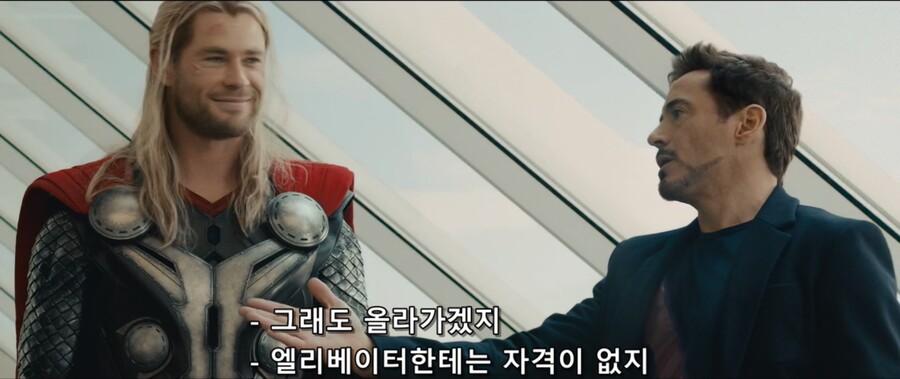 11.Avengers.Age.of.Ultron.2015.1080p.10bit.BluRay.x265.HEVC.6CH-MRN.mkv_020858.847.jpg