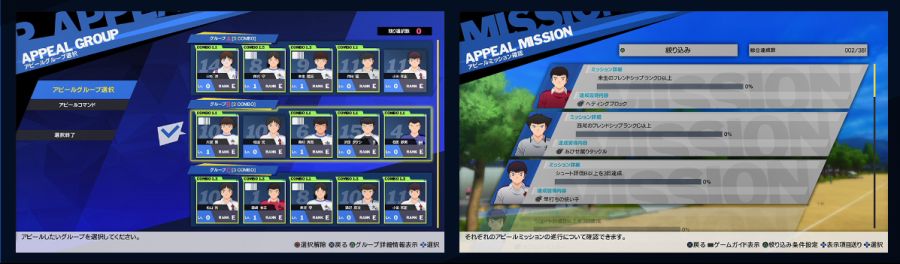 뉴히어로모드(성장시스템 제대로 알아보기)_5.png