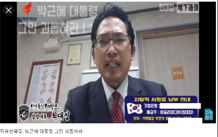 의협 그림은 별루 쌔지도 않네_3.jpg