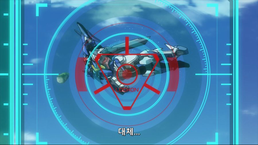 [HorribleSubs] Gundam Build Divers Re-RISE - 20 [1080p].mkv_20200902_190433.691.jpg