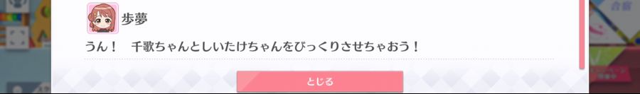 스쿠스타 매일 극장 200903_6.png