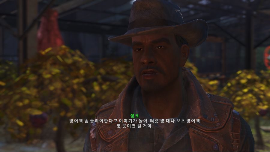 Fallout4 (7).png