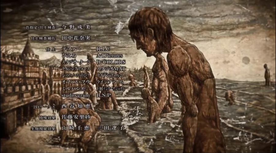 [진격의거인]불쾌한, 역대급 엔딩곡. "황혼의새"_4.png