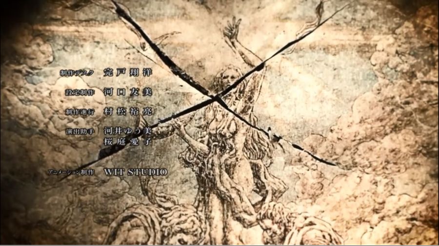 [진격의거인]불쾌한, 역대급 엔딩곡. "황혼의새"_11.png