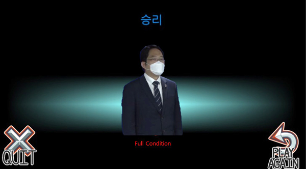 근데 진짜 이거 모양새가 재미있긴하다_3.jpg