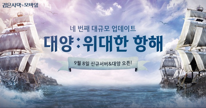 대양모바일 이미지