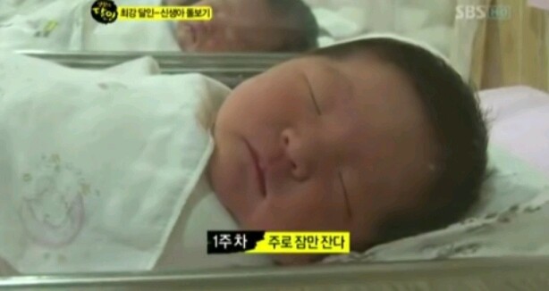 신생아 표정 변화_1.jpg