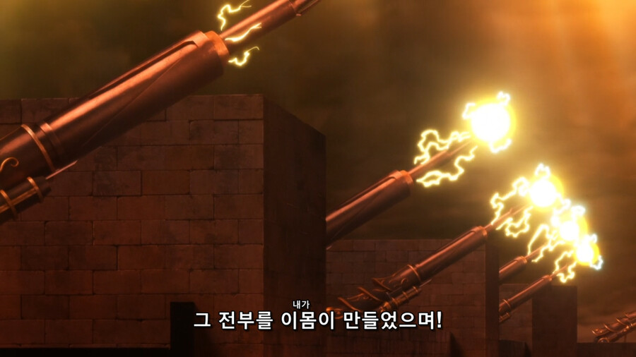 페그오) 현왕 길가메쉬 간지 터지는 순간 .jpg_39.png