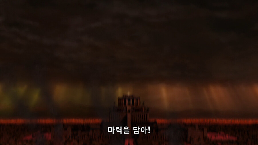 페그오) 현왕 길가메쉬 간지 터지는 순간 .jpg_40.png