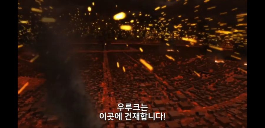 페그오) 현왕 길가메쉬 간지 터지는 순간 .jpg_28.jpg