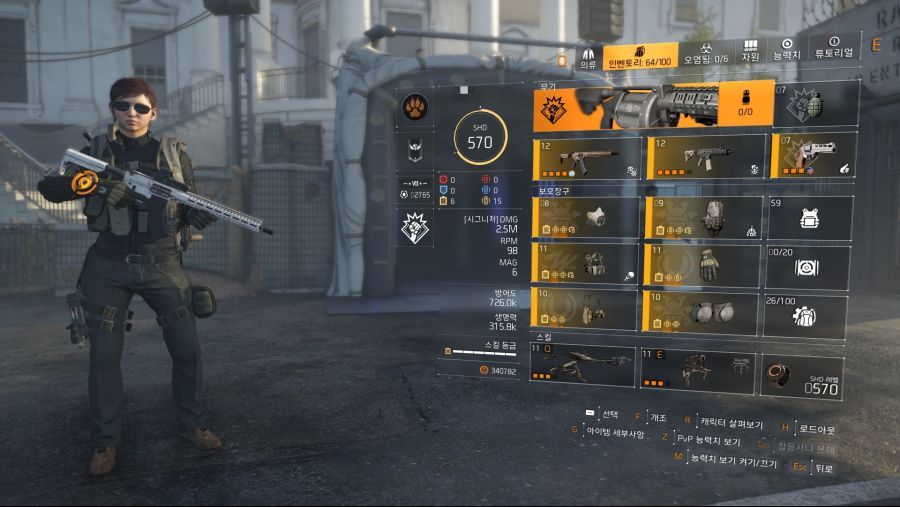 Tom Clancy's The Division® 22020-9-5-18-59-20.jpg