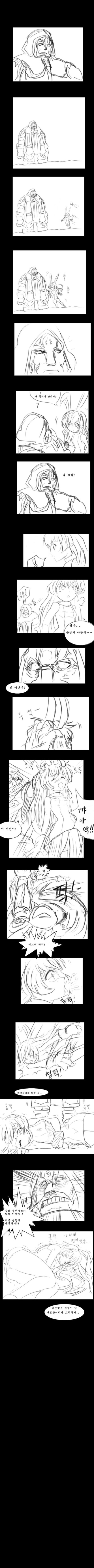 몹인지아랏내 ㅡㅡ_2.jpg